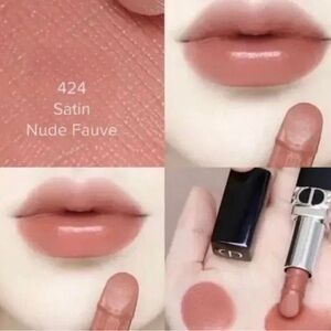 Christian Dior 💄 Dior Rouge 424 Nude Fauve Satin Lipstick